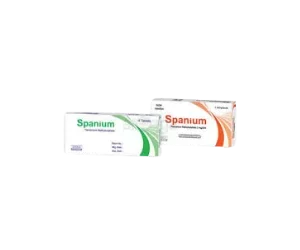 Spanium